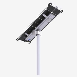 X4 Series All-in-one Sloar LED Street Light